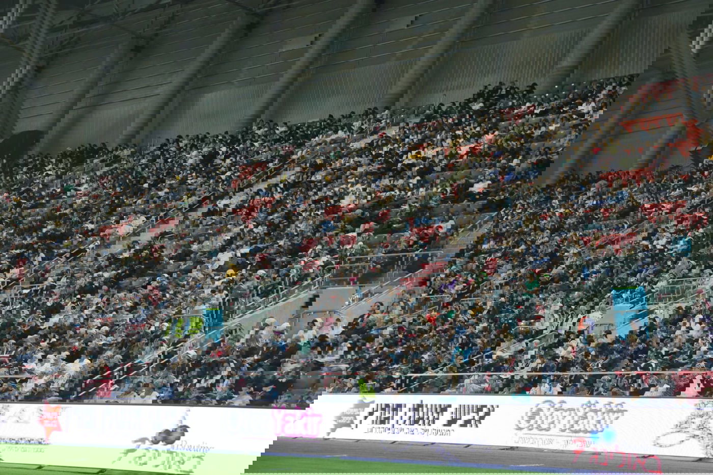 מעמד הסליחות