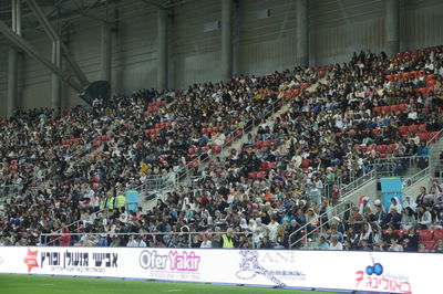 מעמד הסליחות