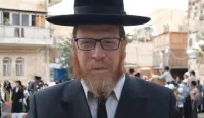 הרב עידו וובר עם וורט ליום הכיפורים • צפו