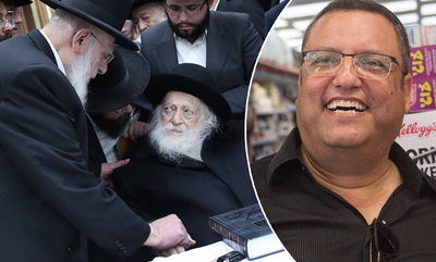 ליאון ומרנן הגר"ח קנייבסקי והגר"ש כהן