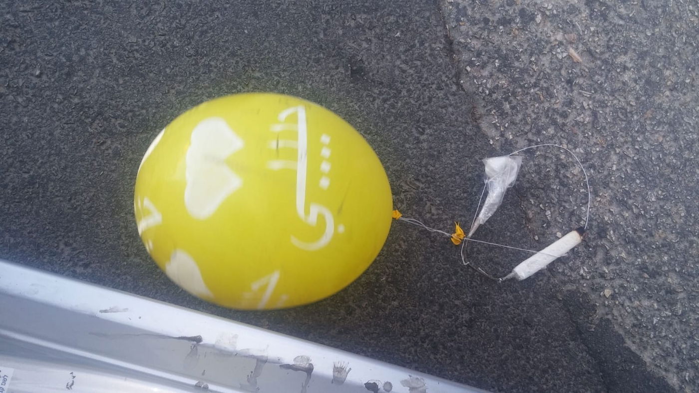 בלון תבערה, ארכיון