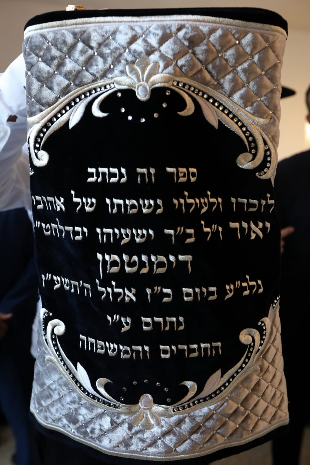 הכנסת ספר התורה שריגשה את בני ברק • תיעוד