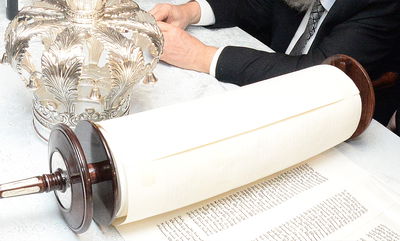 ספר תורה. אילוסטרציה