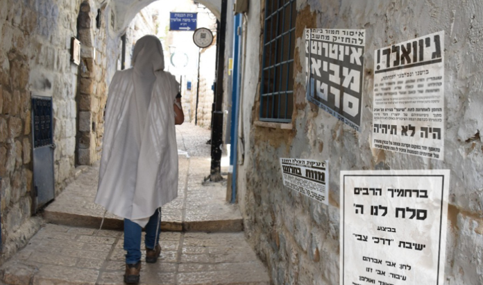 תלמידי ישיבת דרכי צבי: "ברחמיך הרבים"