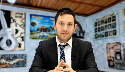 מיוחד לחג הסוכות: התמצית של החג • צפו