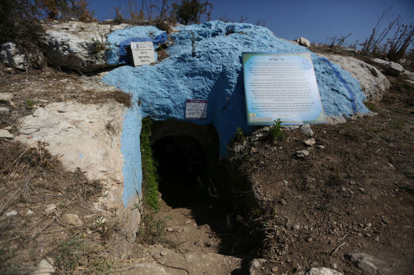 ערב סוכות: צלם "כיכר" עם המתפללים בקבר בן התנא שקבע מיהו 'גזלן'