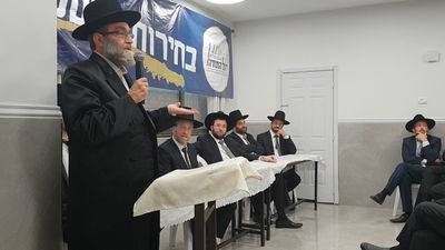 גפני בנאומו באלעד, הערב