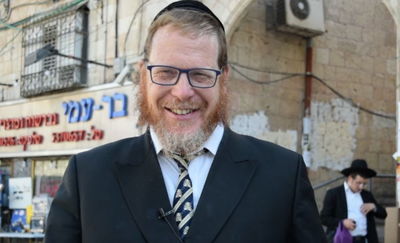 הסגולה היומית: כך רוח הטומאה לא תשלוט בנו • צפו