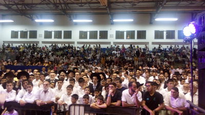 אלף איש חגגו בשמחת בית השואבה בתל אביב