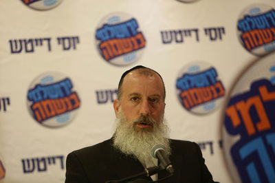 יוסי דייטש השיק את קמפיין הבחירות • צפו