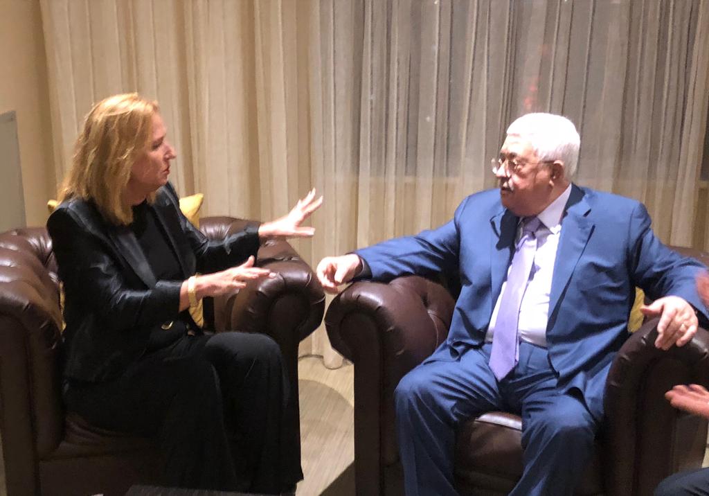 לבני בפגישה עם אבו מאזן