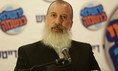 המועמד החרדי יוסי דייטש