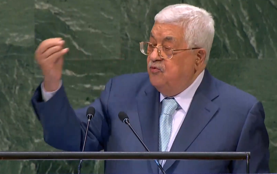 אבו מאזן באו"ם, הערב