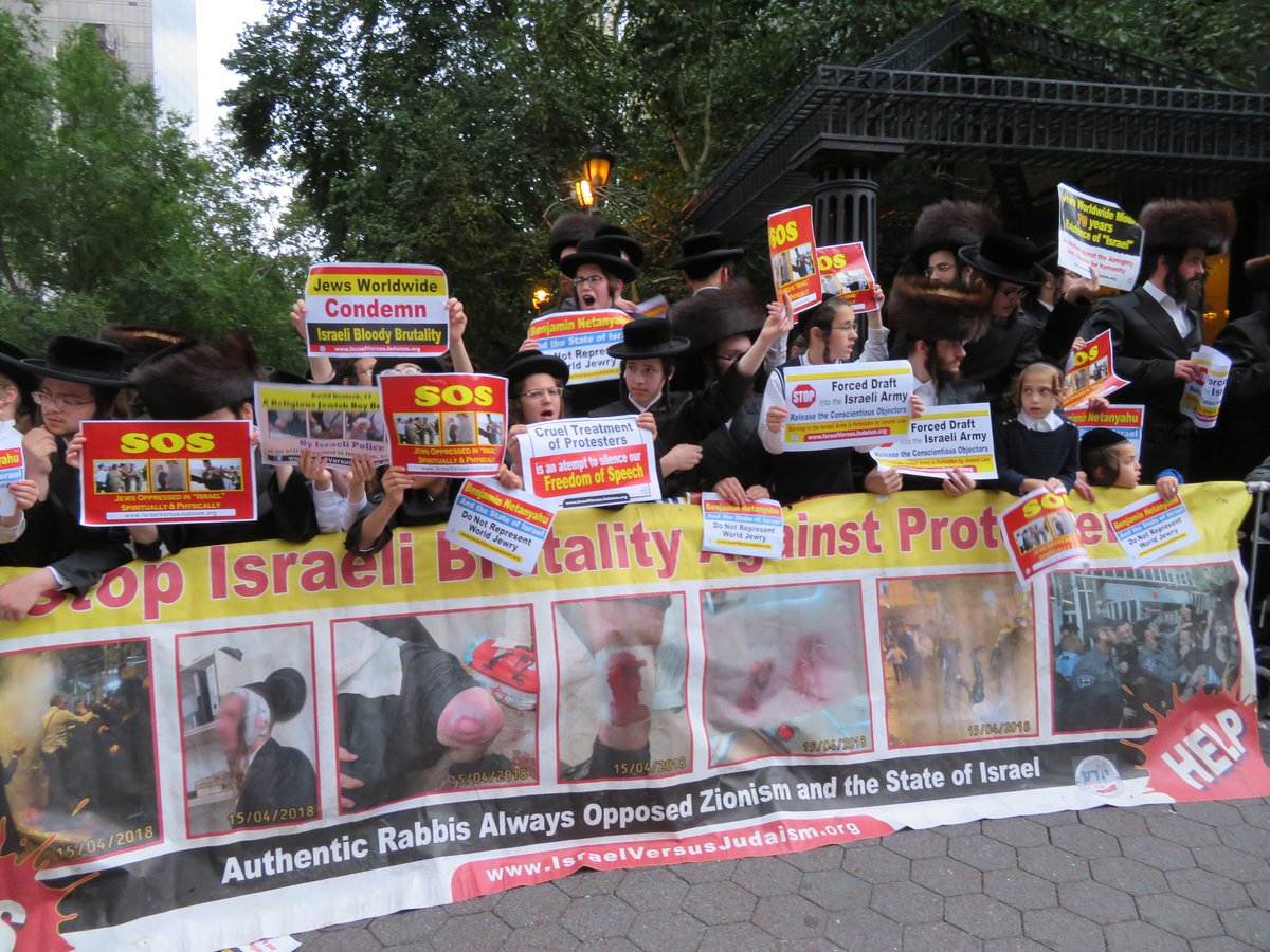 במהלך נאומו של נתניהו באו"ם: קנאים הפגינו בבגדי שבת