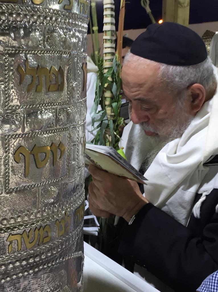 תיעוד: הושענא רבא במעונם של הראשונים לציון