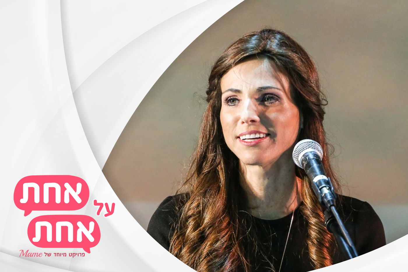 תפילה בוקעת רקיעים..