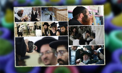 צלם "כיכר השבת" מסכם את חגי תשרי. צפו