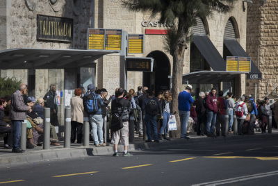 אגד בקמפיין.