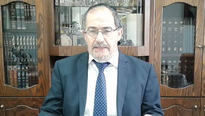 הוורט במרוקאית