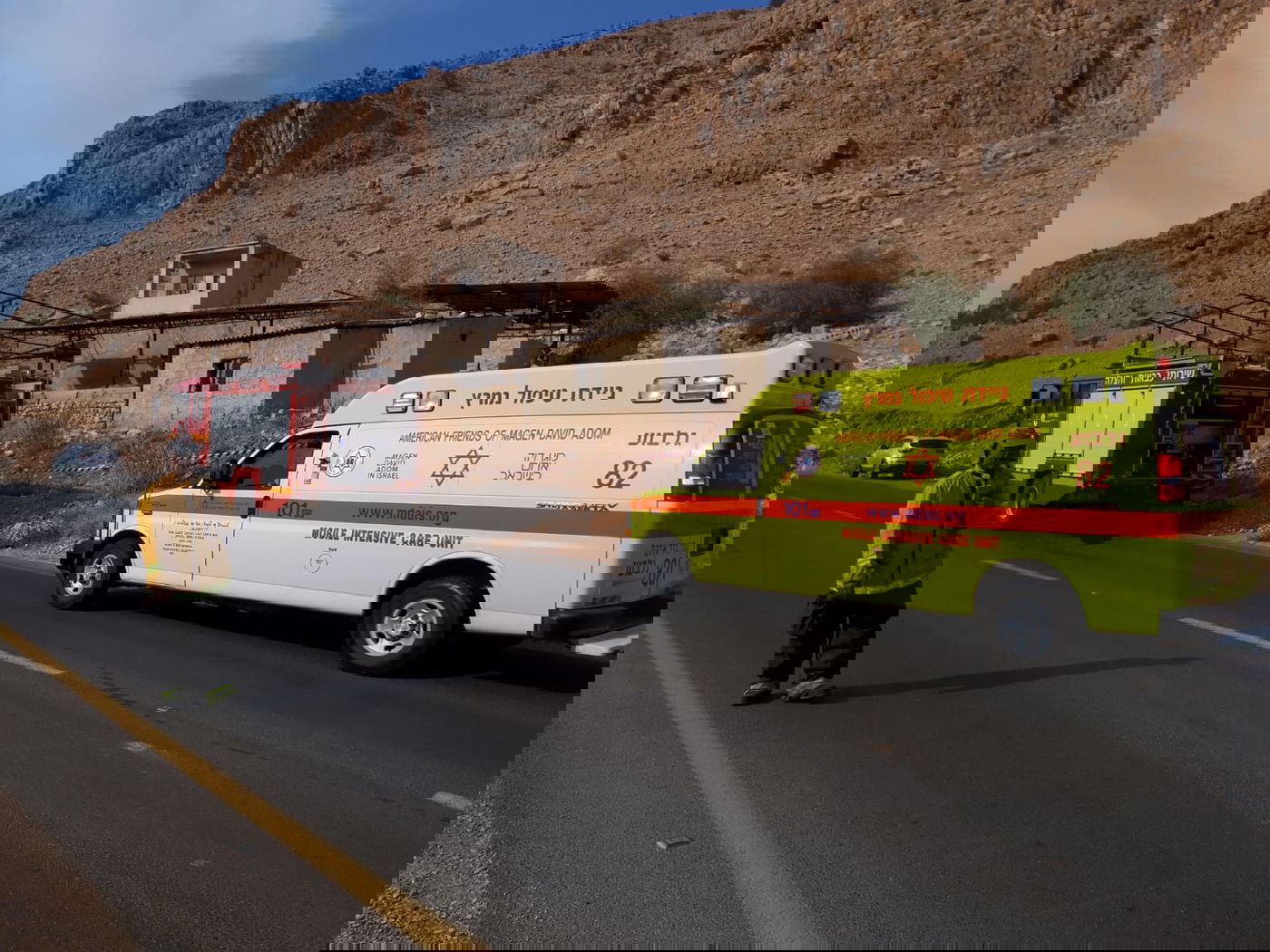 מחוץ לזירת האירוע