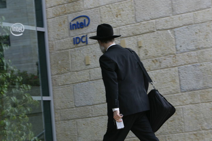 יזמי הייטק חרדים. אילוסטרציה