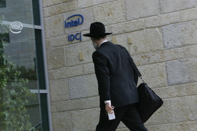 יזמי הייטק חרדים. אילוסטרציה