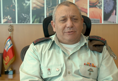 שבעה רמטכ"לים מדברים על 'המפקד הישראלי'