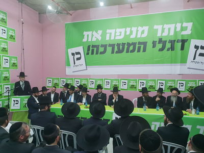 מקלב באיום חריף לראש העיר החרדי. צפו