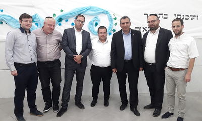 הנהלת האיגוד עם השר אלקין