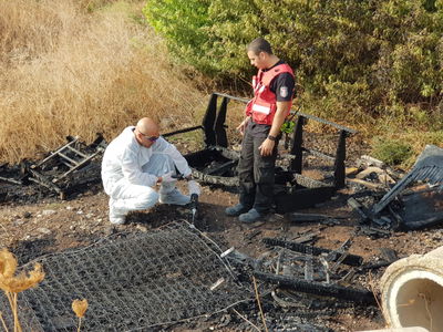 זירת האירוע