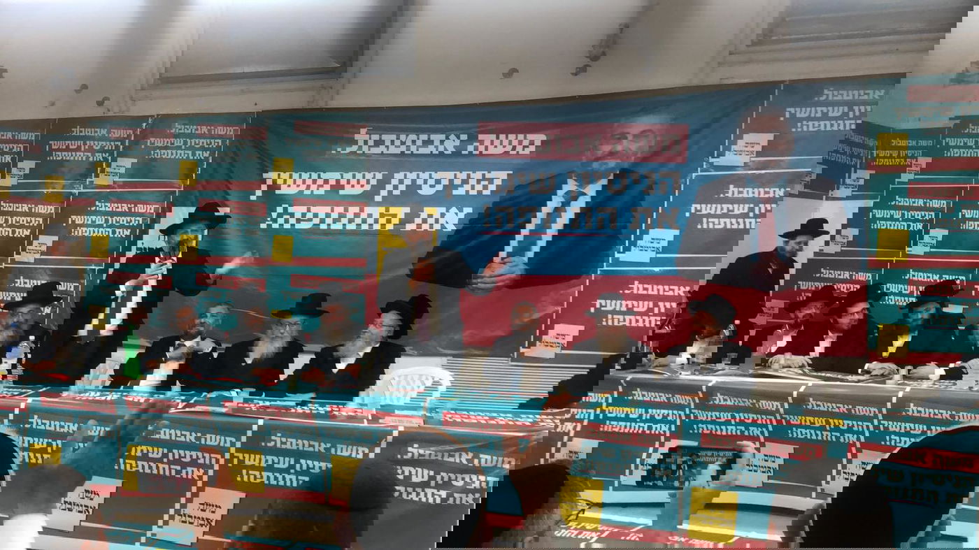 דרעי וליצמן בבית שמש