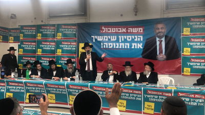 דרעי מזהיר: "האדישות היא הסכנה הגדולה"