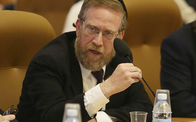 יצחק פינדרוס