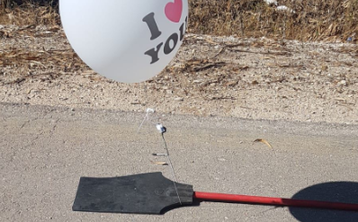 בלון תבערה, ארכיון