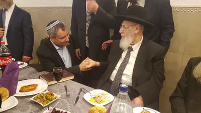 המועמדים לראשות העיר ירושלים בשמחת נשיא המועצת