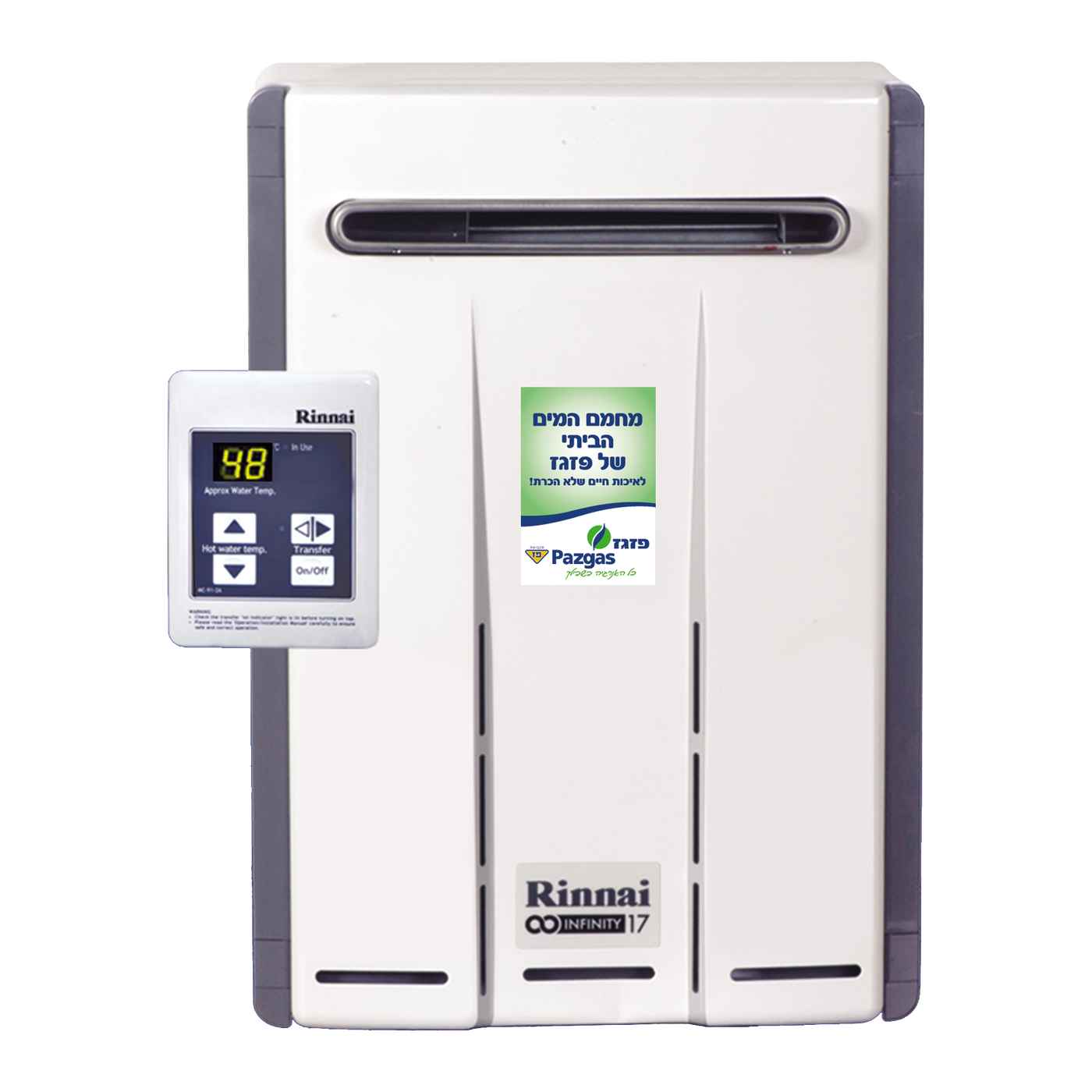 חימום מים בגז. פזגז