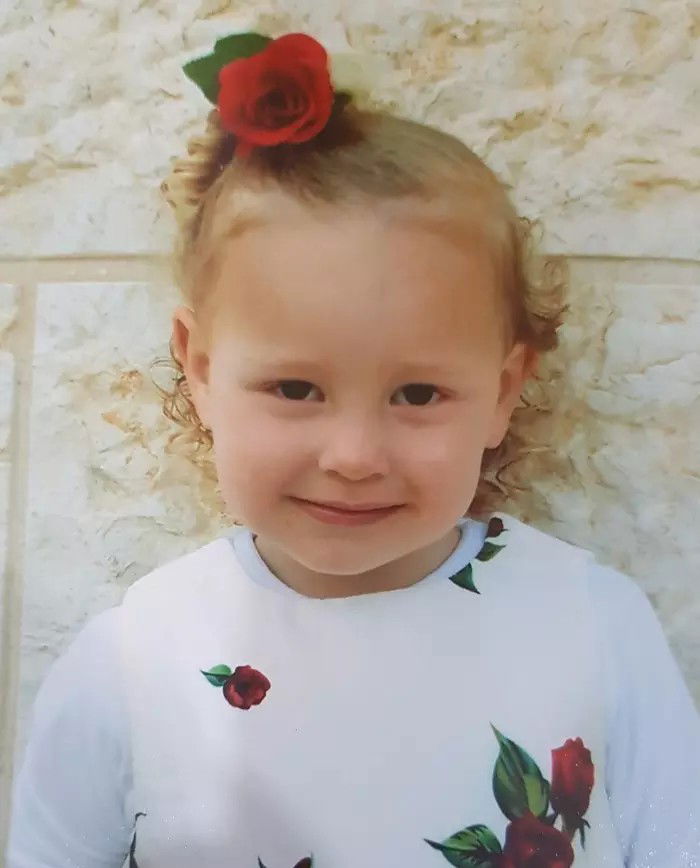 אפרת גינזבורג בת ה-5. ארכיון