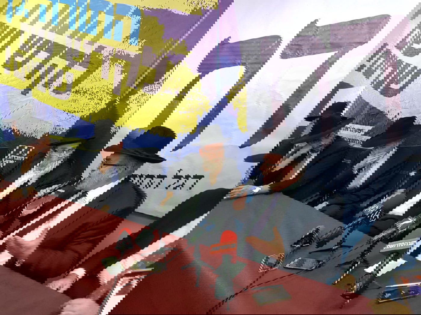 גפני: "הרב שך חינך אותנו, שכשצריך - אין בעיה עם מחלוקת"