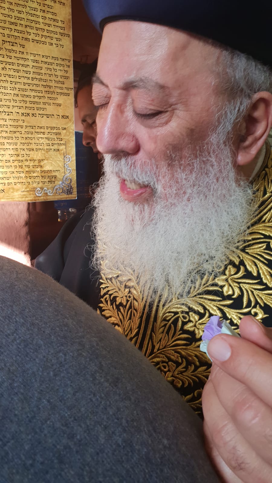 בכי, תפילה וריקודים: ביקור הראשון לציון הגר"ש עמאר במרוקו