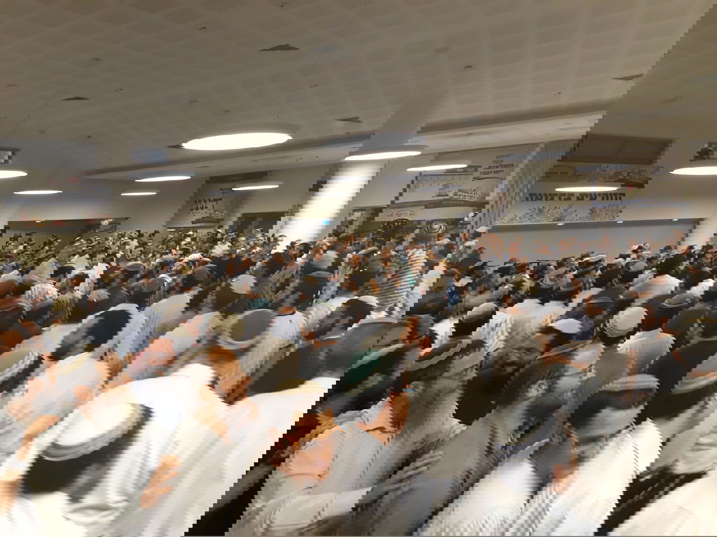 גייסו 9 מיליון ש"ח ויצאו בריקודים סוערים