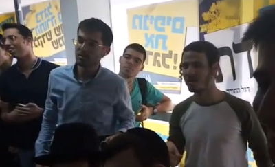 משעשע: "אצביע כמו בתשמ"ט"; "אז עוד לא נולדת"