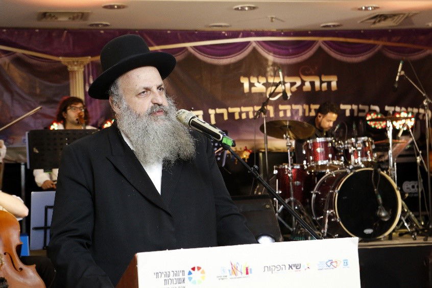 פעילויות בבין הזמנים במינהל קהילתי אשכולות