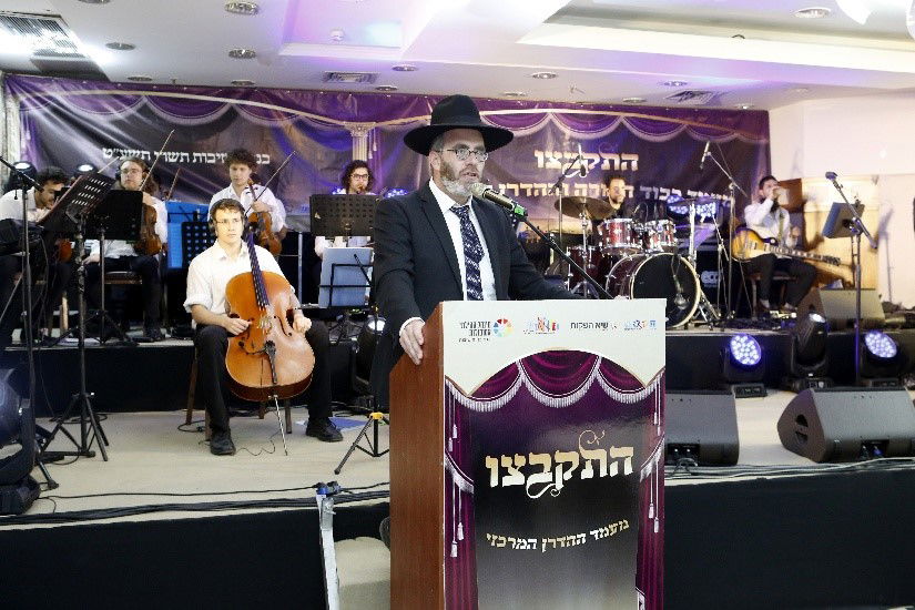 פעילויות בבין הזמנים במינהל קהילתי אשכולות