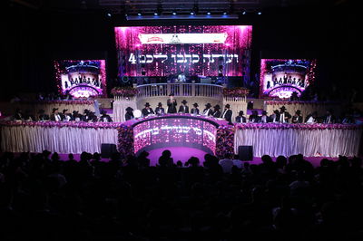 מעמד 'ועתה כתבו לכם' בביתר