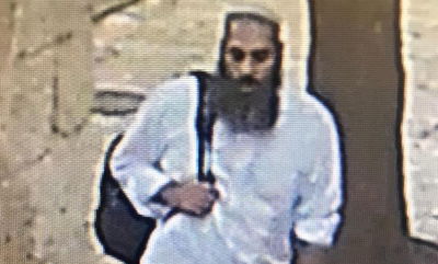 יצחק אוחנון