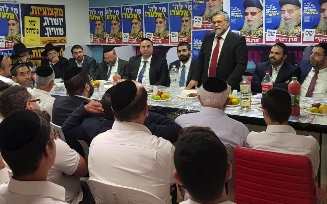 קריספל נואם, אמש