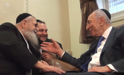 נדיר: כשפרס ניסה לשכנע את מרן לוותר לפלסטינים; "תן להם כבוד"