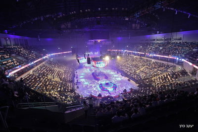 מולטימדיה: ויזואל לייב