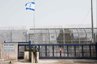 מעבר קוניטרה בגבול הצפון ייפתח מחדש