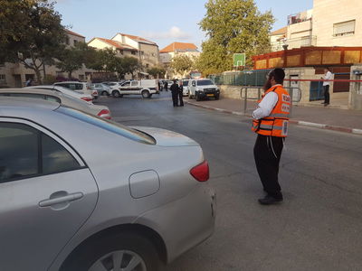 זירת האירוע